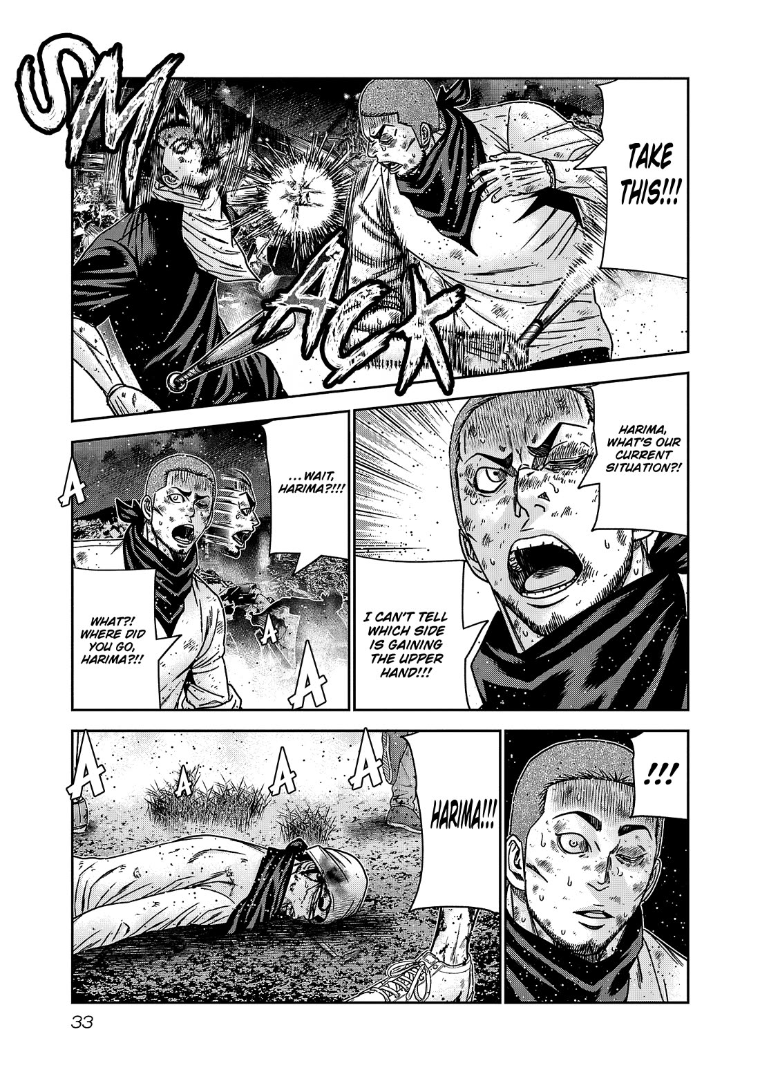 Out (Makoto Mizuta) Chapter 218 - Page 8