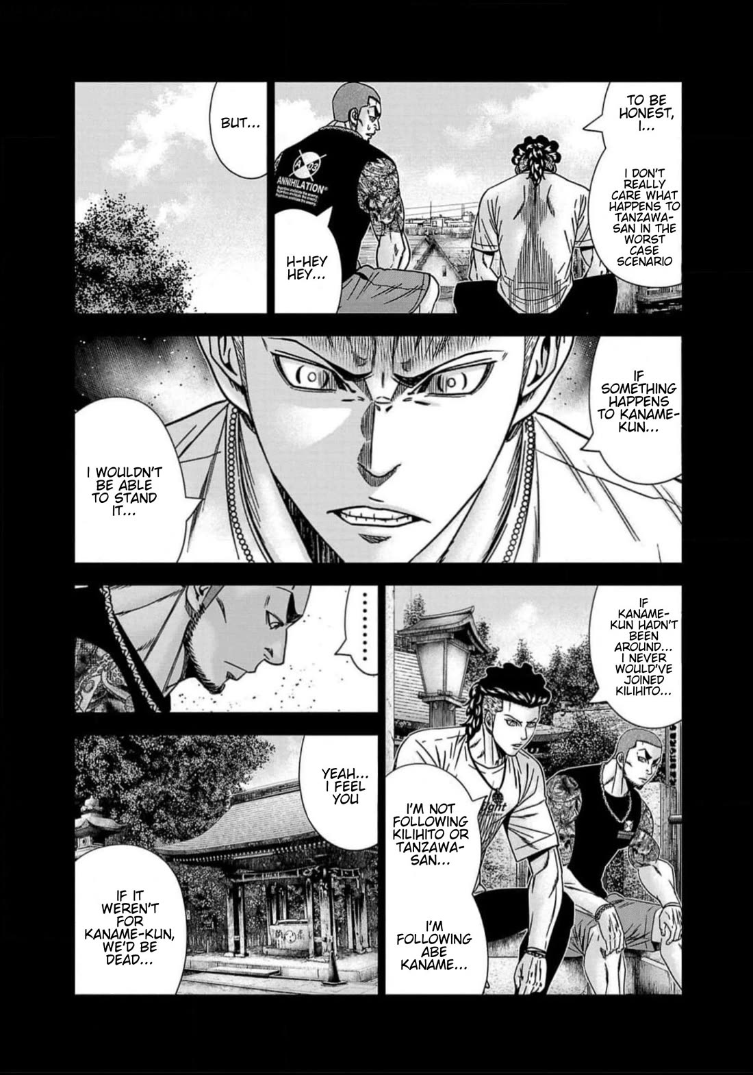 Out (Makoto Mizuta) Chapter 219 - Page 2