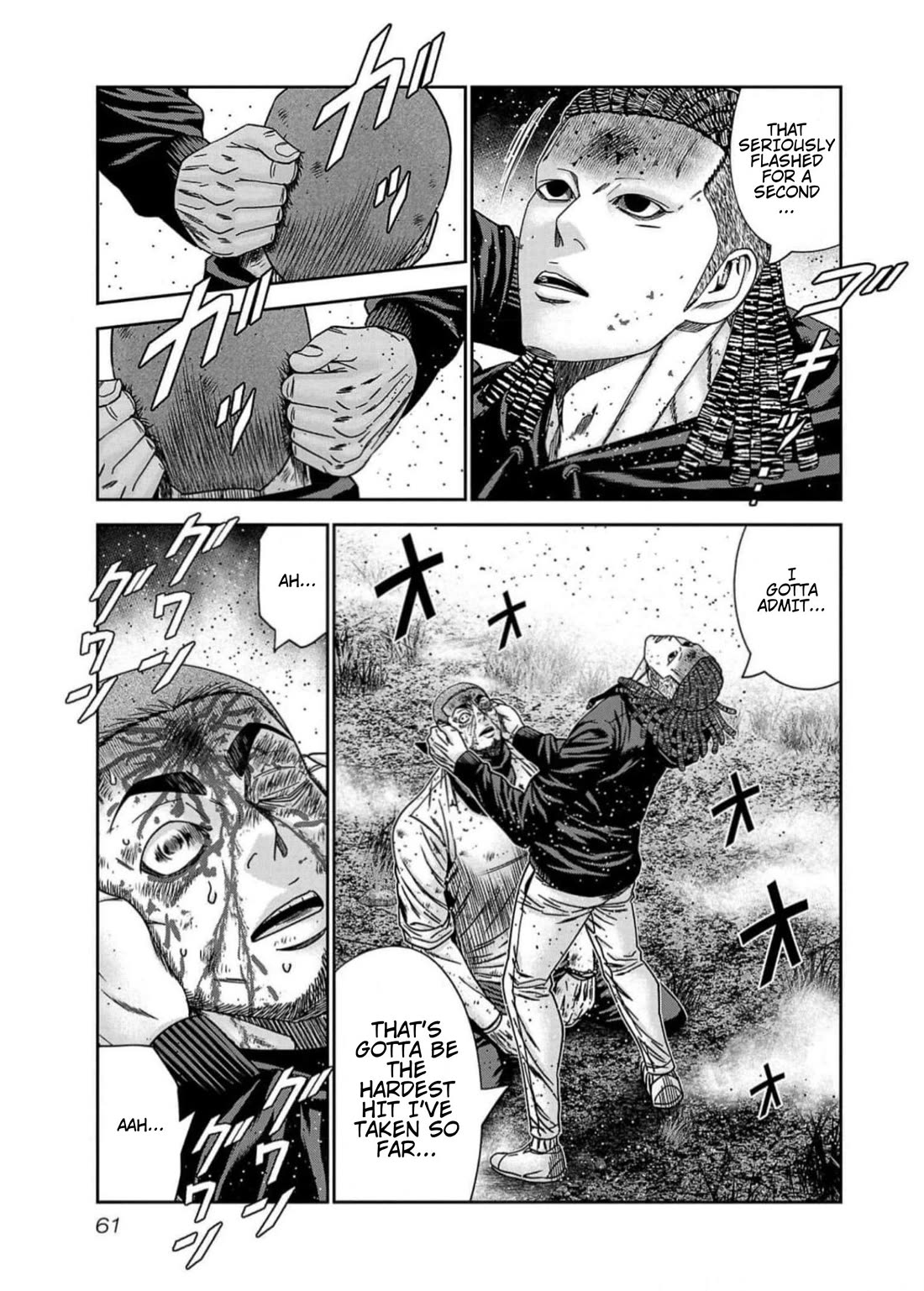 Out (Makoto Mizuta) Chapter 219 - Page 15