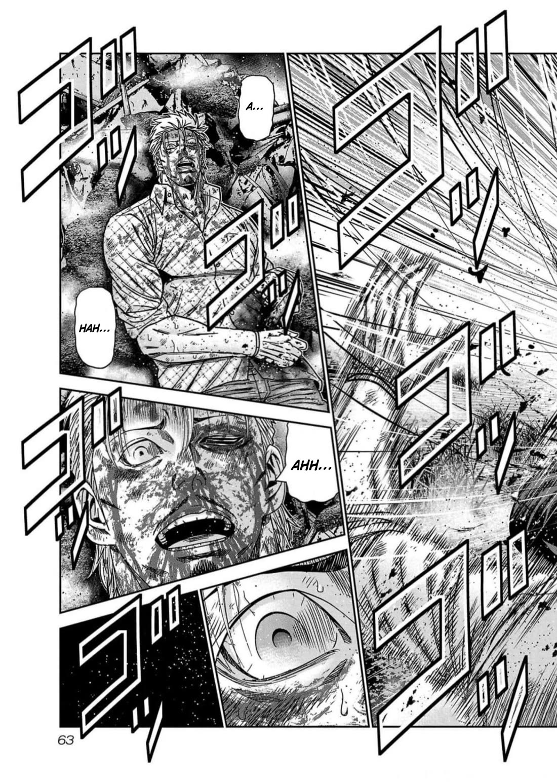 Out (Makoto Mizuta) Chapter 219 - Page 17