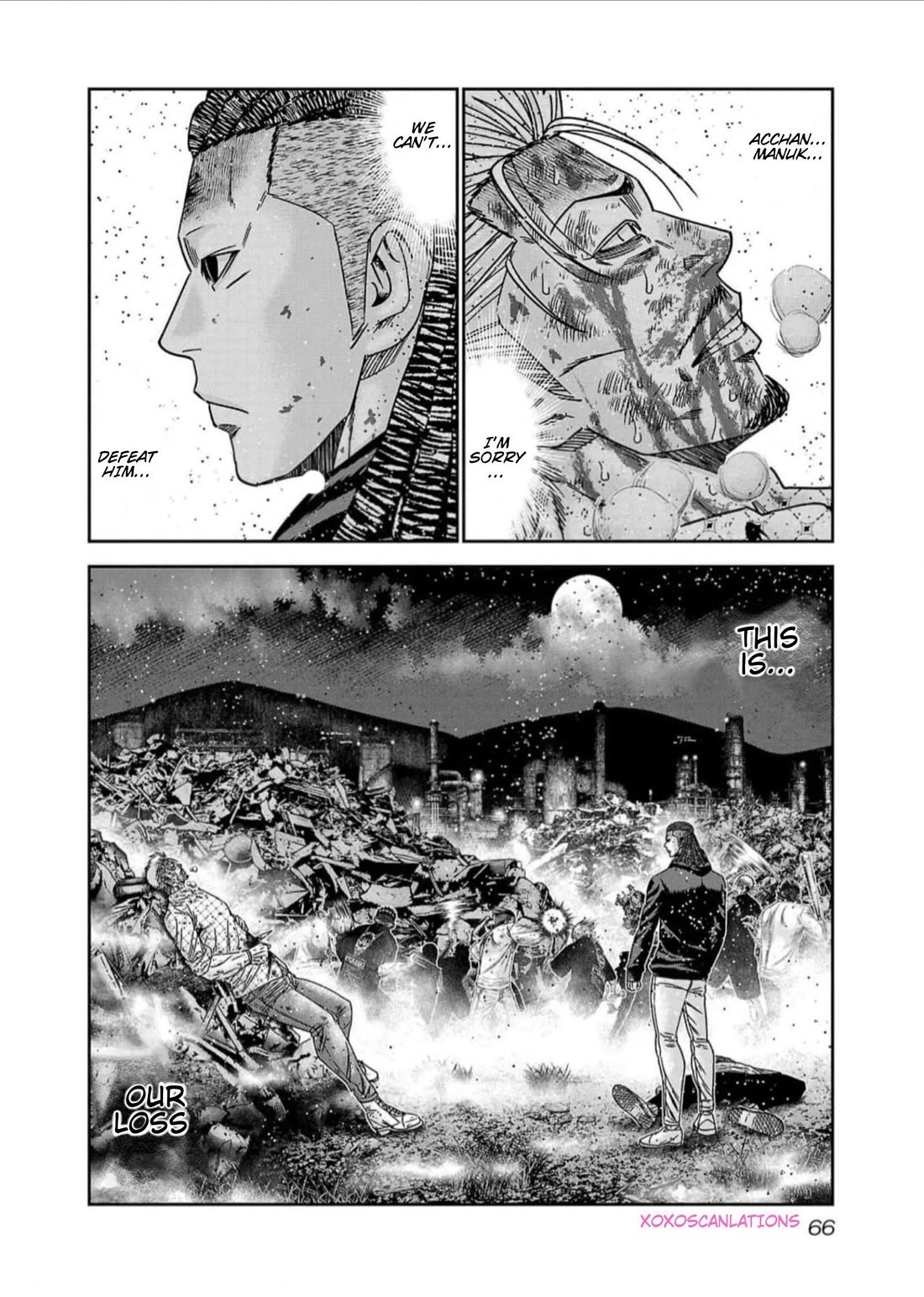 Out (Makoto Mizuta) Chapter 219 - Page 20