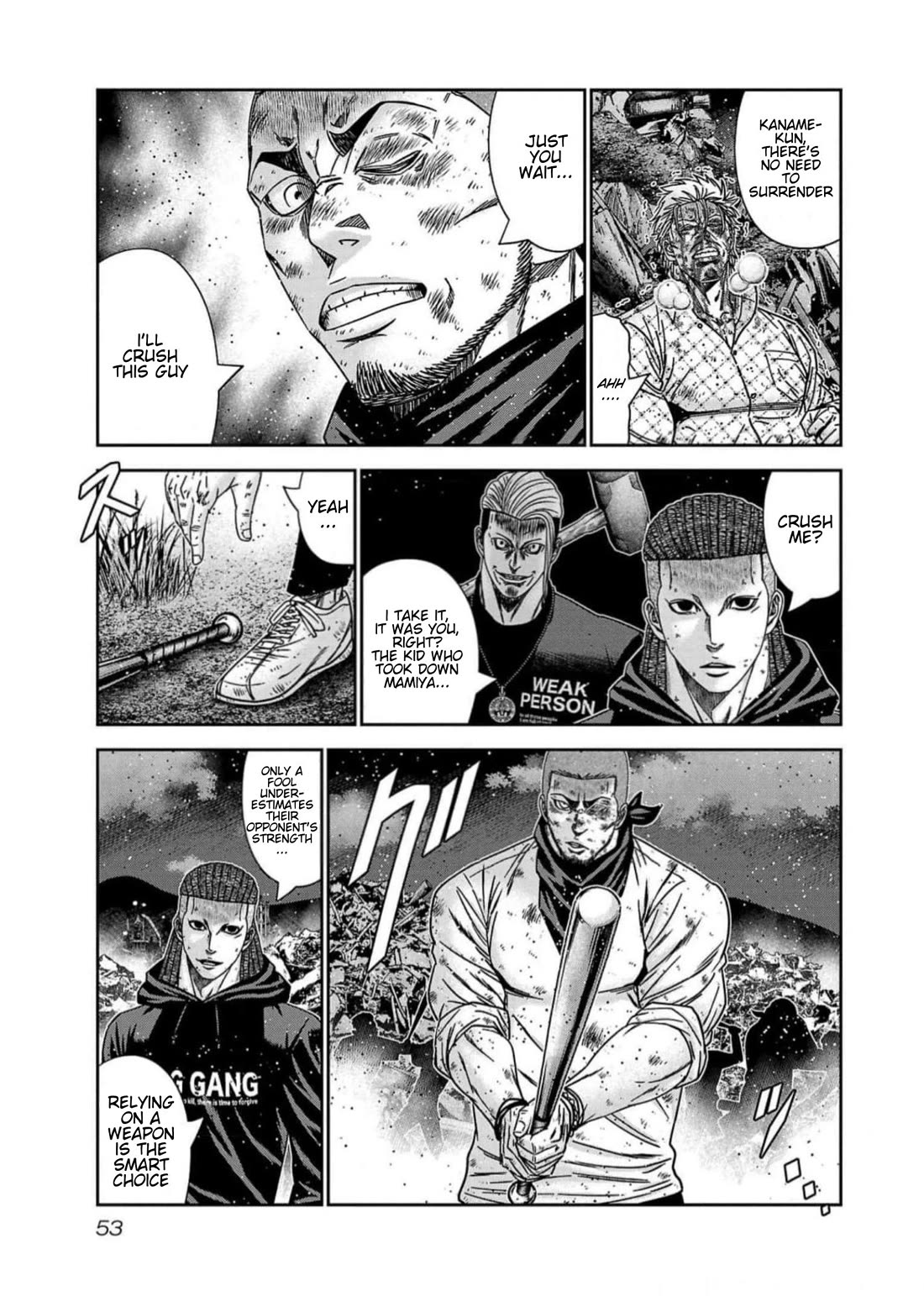 Out (Makoto Mizuta) Chapter 219 - Page 7