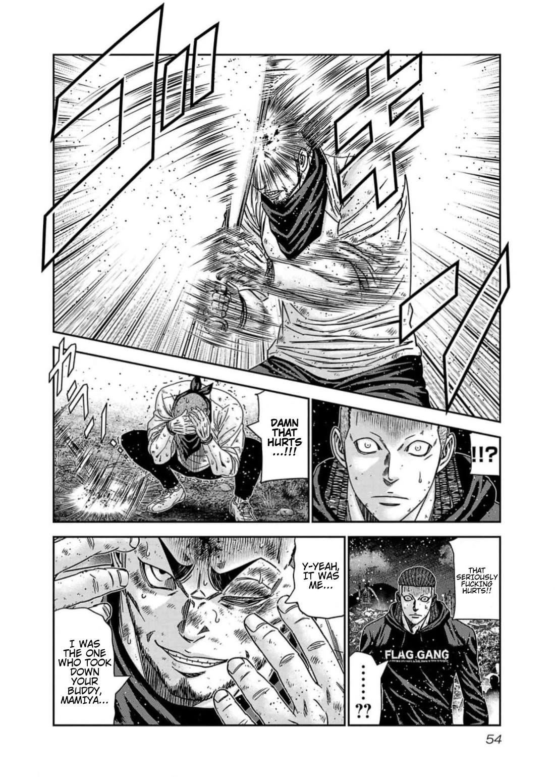 Out (Makoto Mizuta) Chapter 219 - Page 8