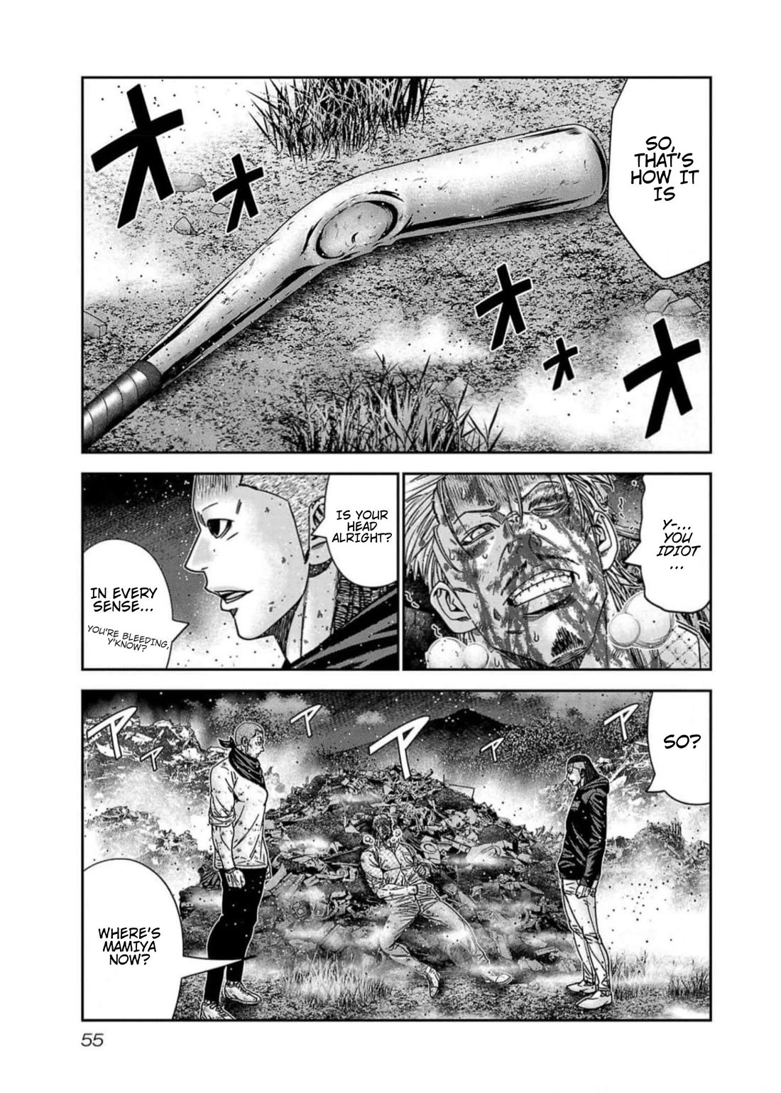 Out (Makoto Mizuta) Chapter 219 - Page 9