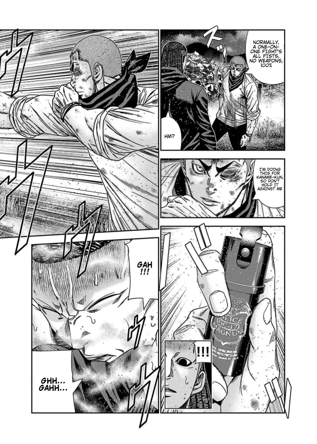 Out (Makoto Mizuta) Chapter 219 - Page 10