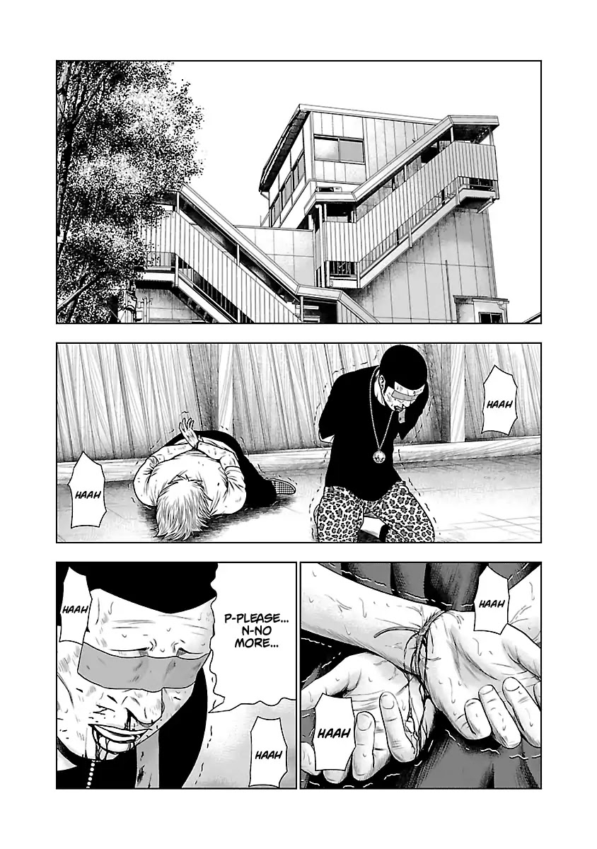 Out (Makoto Mizuta) Chapter 22 - Page 18