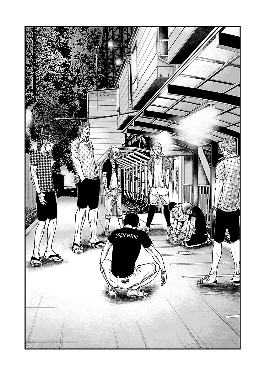 Out (Makoto Mizuta) Chapter 22 - Page 3