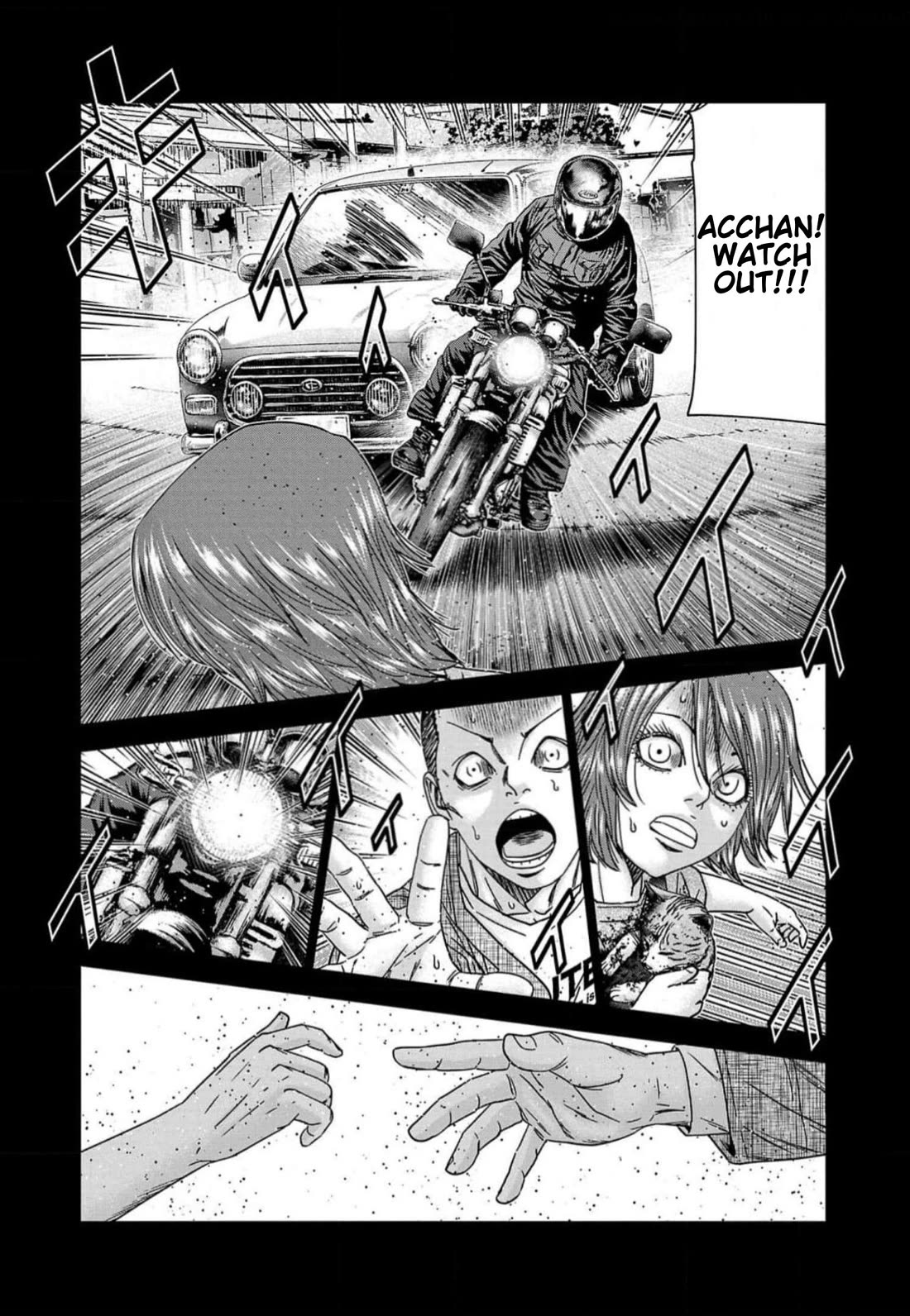 Out (Makoto Mizuta) Chapter 220 - Page 13