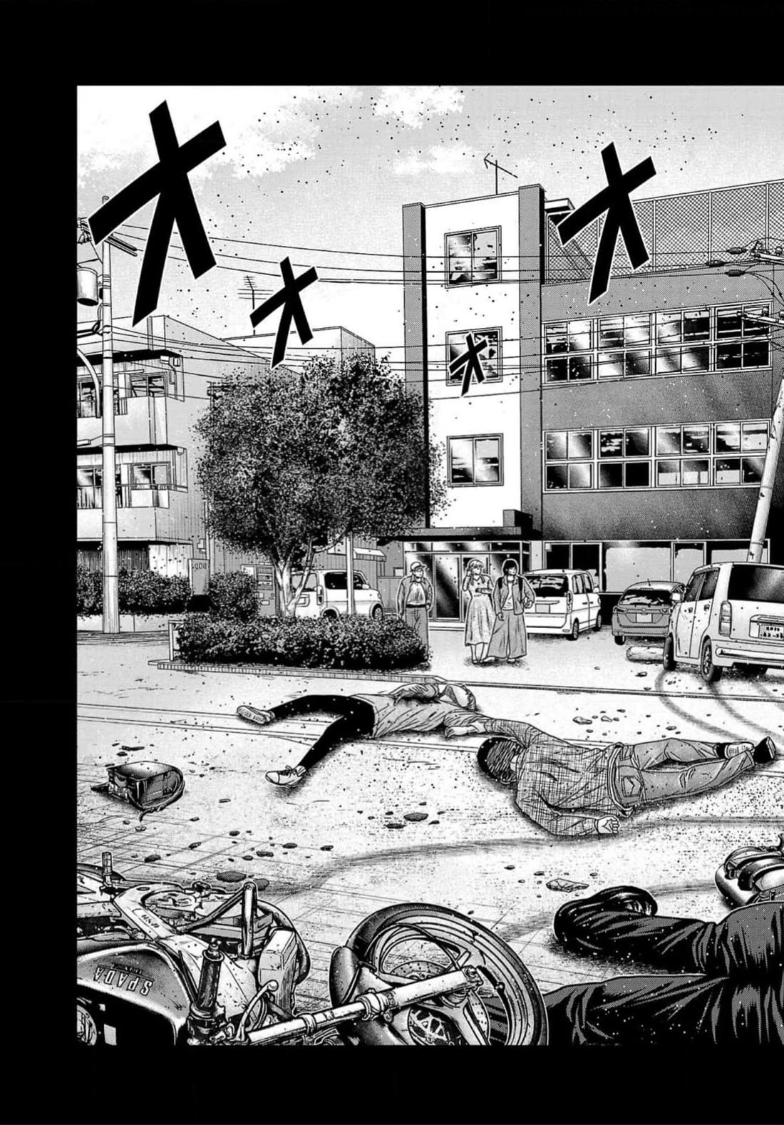 Out (Makoto Mizuta) Chapter 220 - Page 15