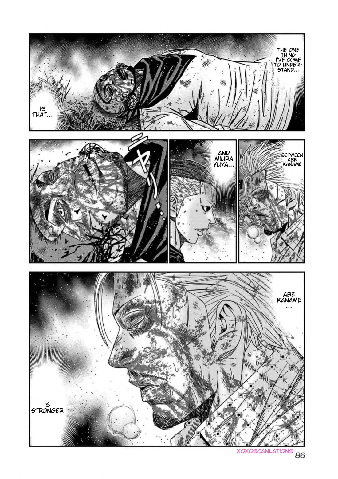 Out (Makoto Mizuta) Chapter 220 - Page 20