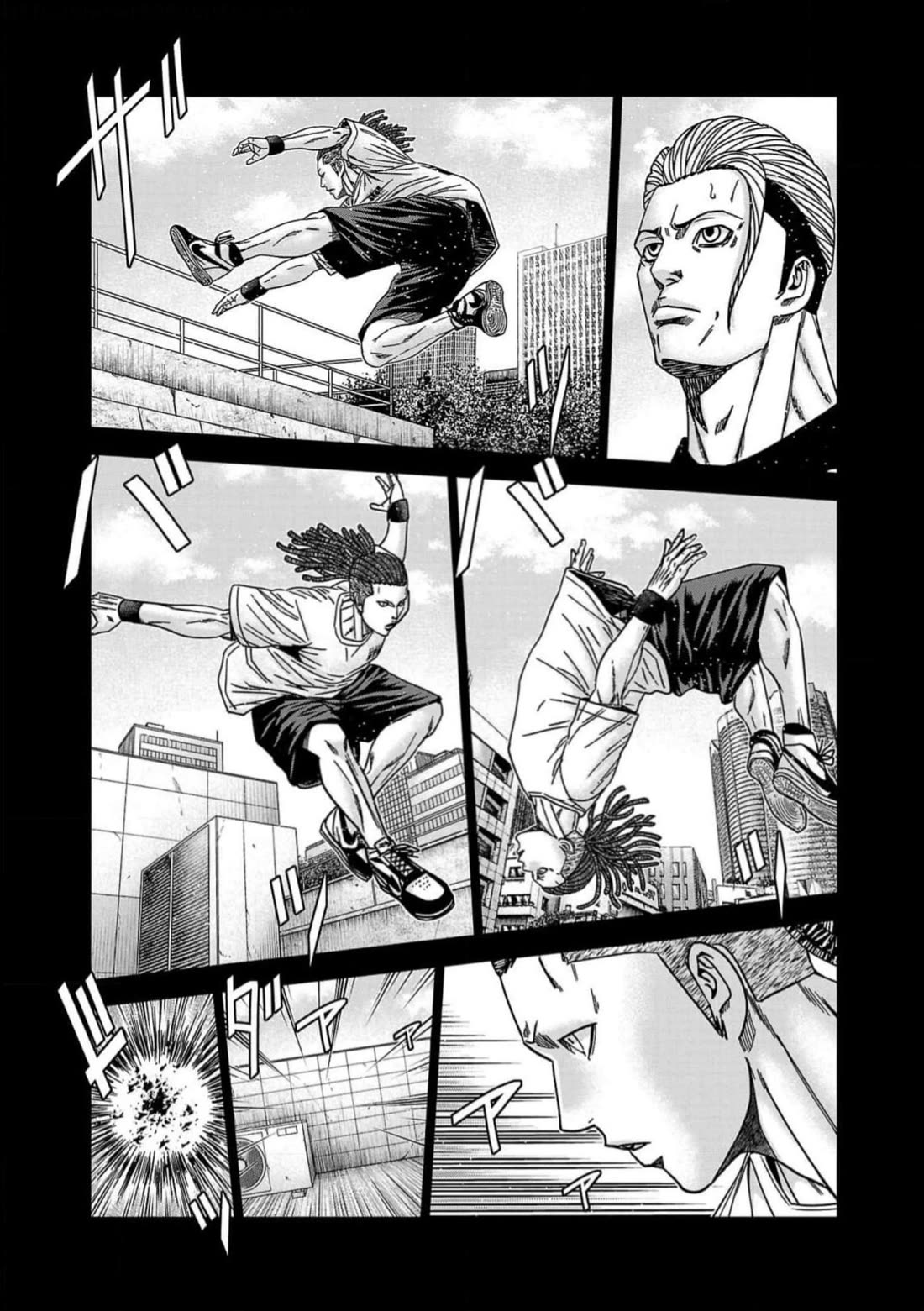 Out (Makoto Mizuta) Chapter 221 - Page 2