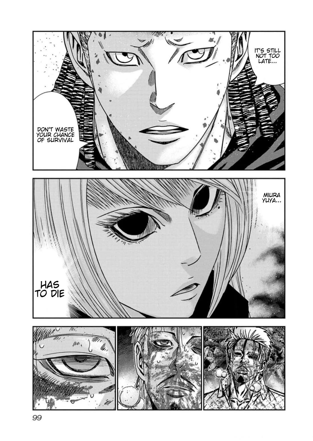 Out (Makoto Mizuta) Chapter 221 - Page 13