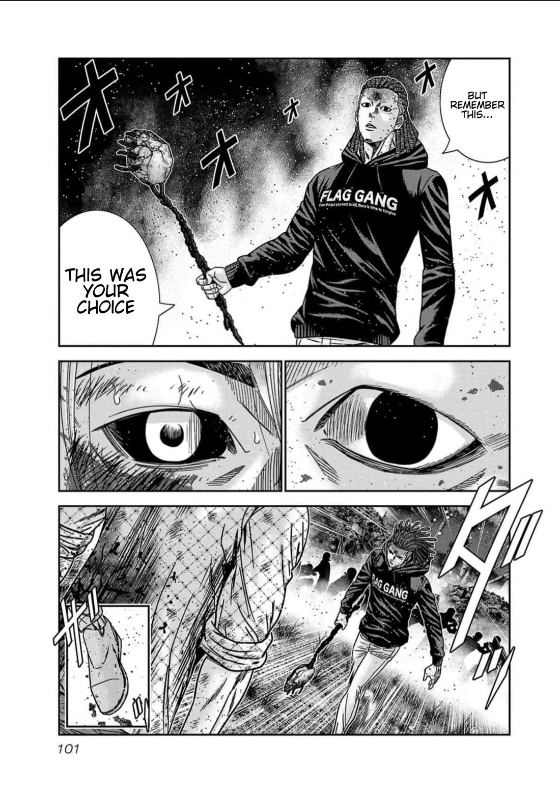 Out (Makoto Mizuta) Chapter 221 - Page 15