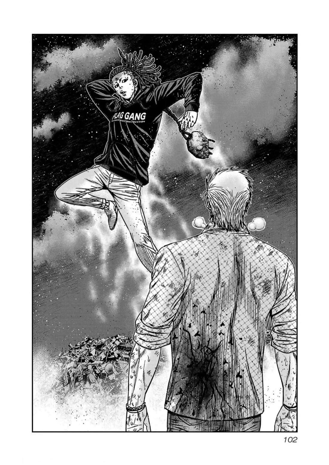 Out (Makoto Mizuta) Chapter 221 - Page 16