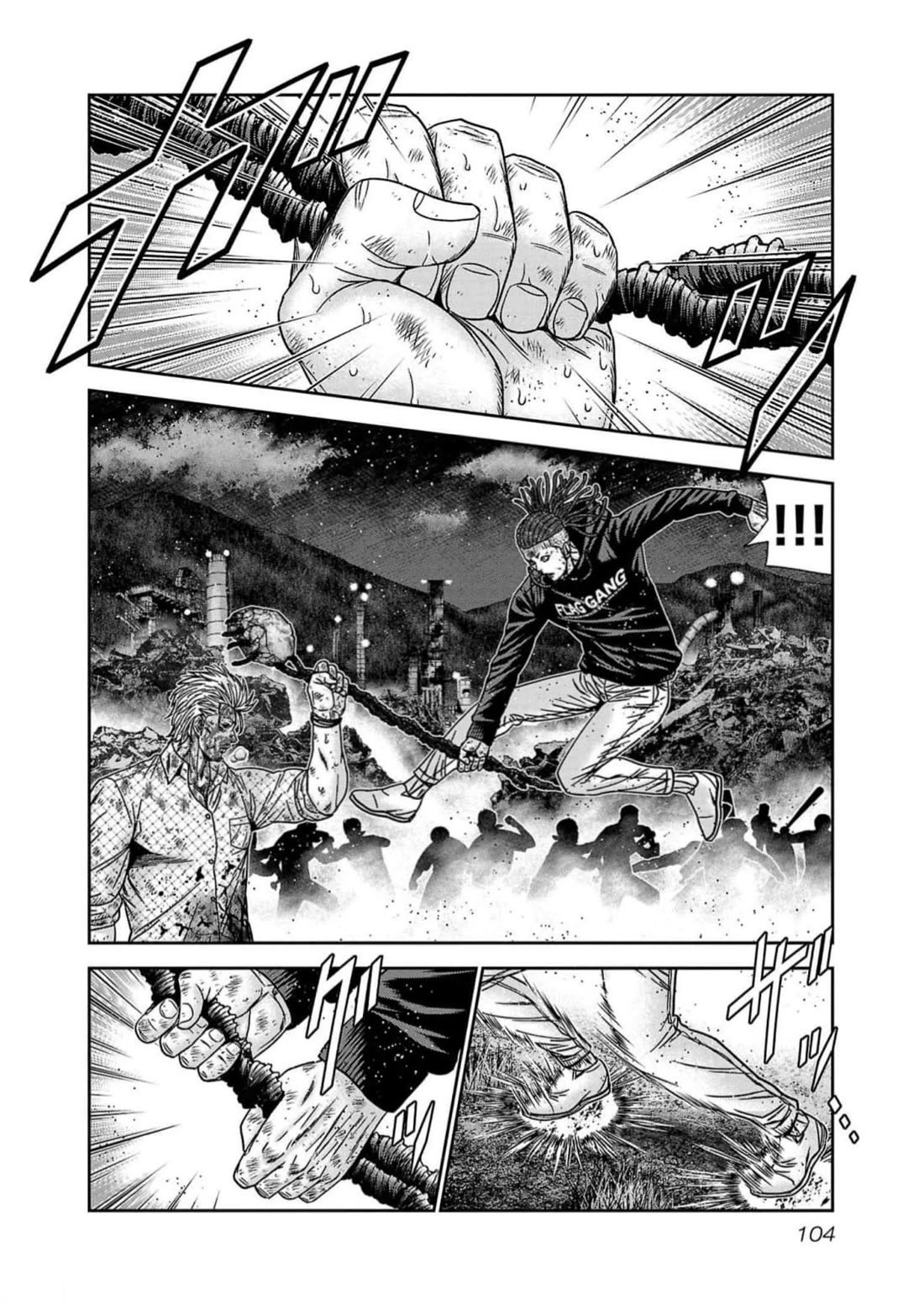 Out (Makoto Mizuta) Chapter 221 - Page 18