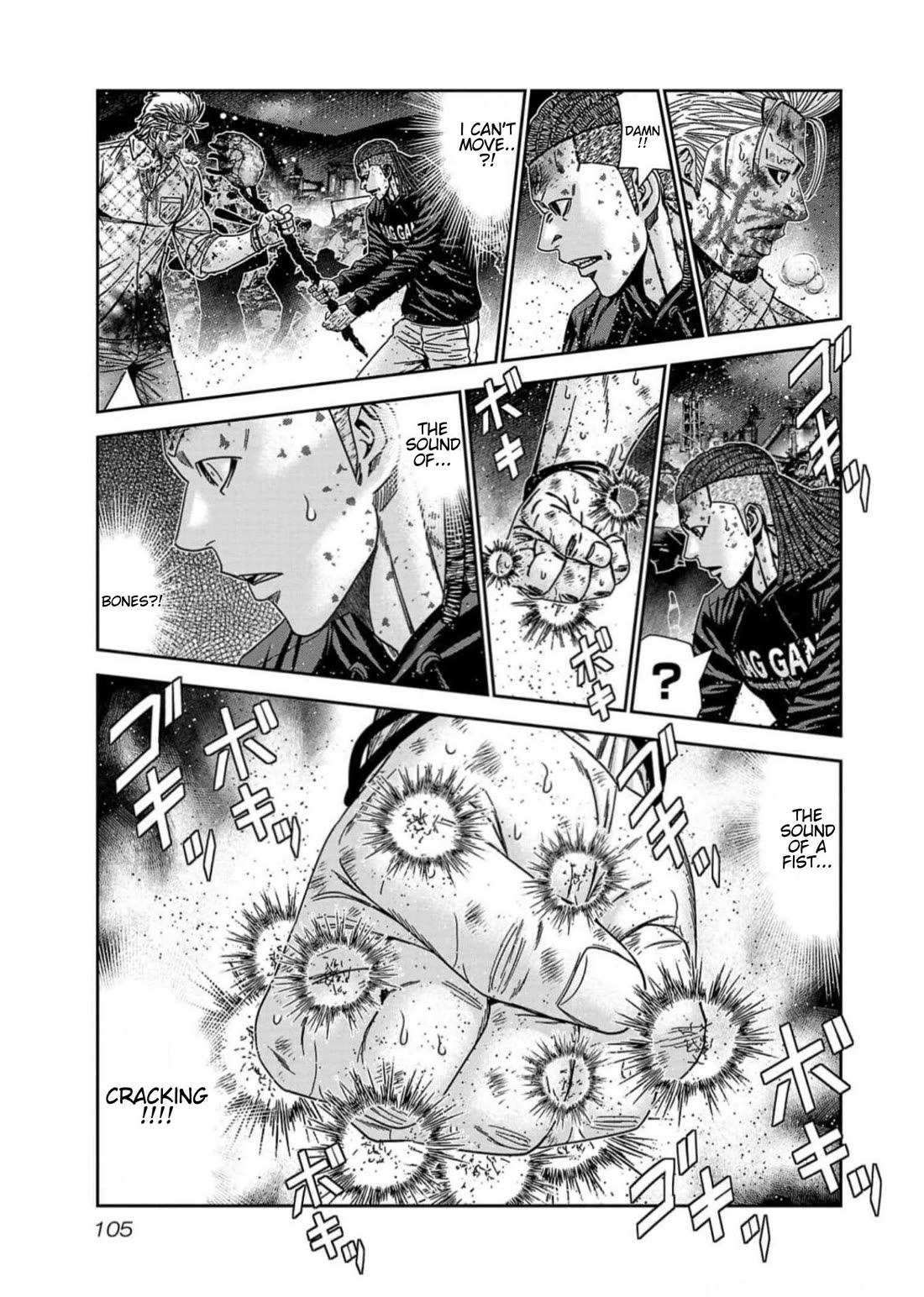 Out (Makoto Mizuta) Chapter 221 - Page 19