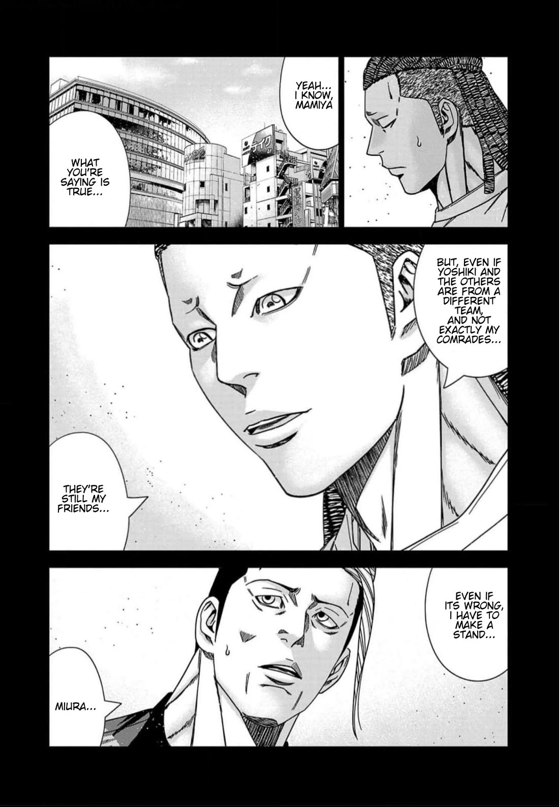 Out (Makoto Mizuta) Chapter 221 - Page 6