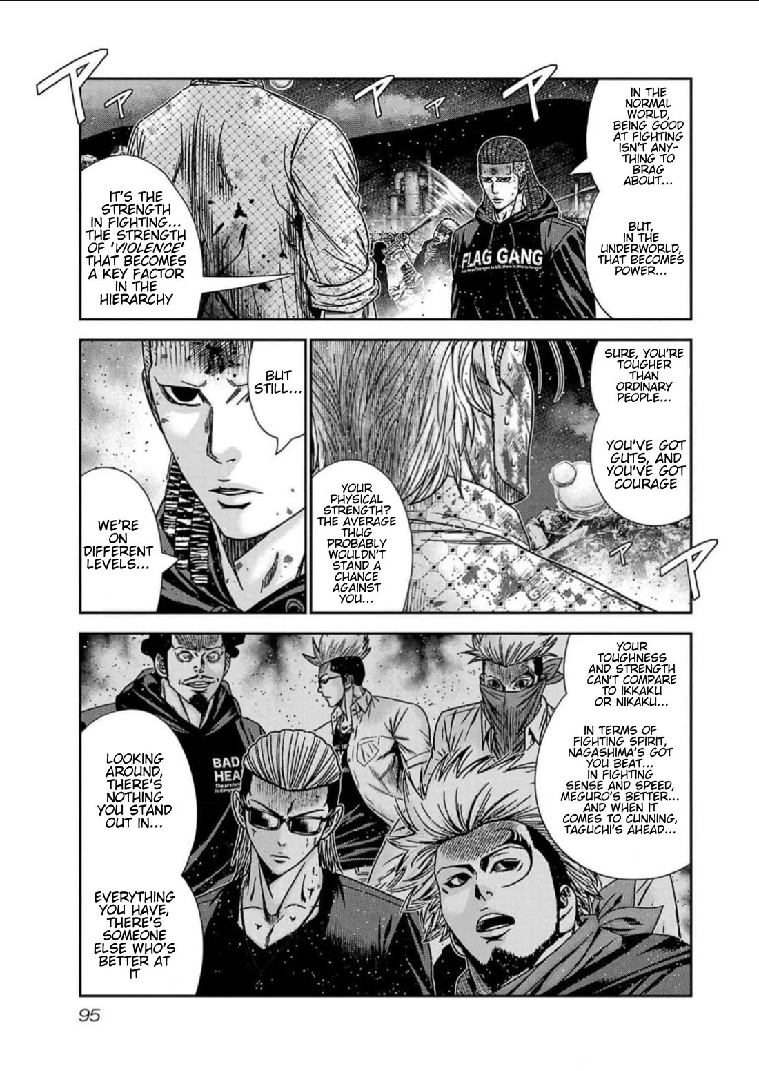 Out (Makoto Mizuta) Chapter 221 - Page 9