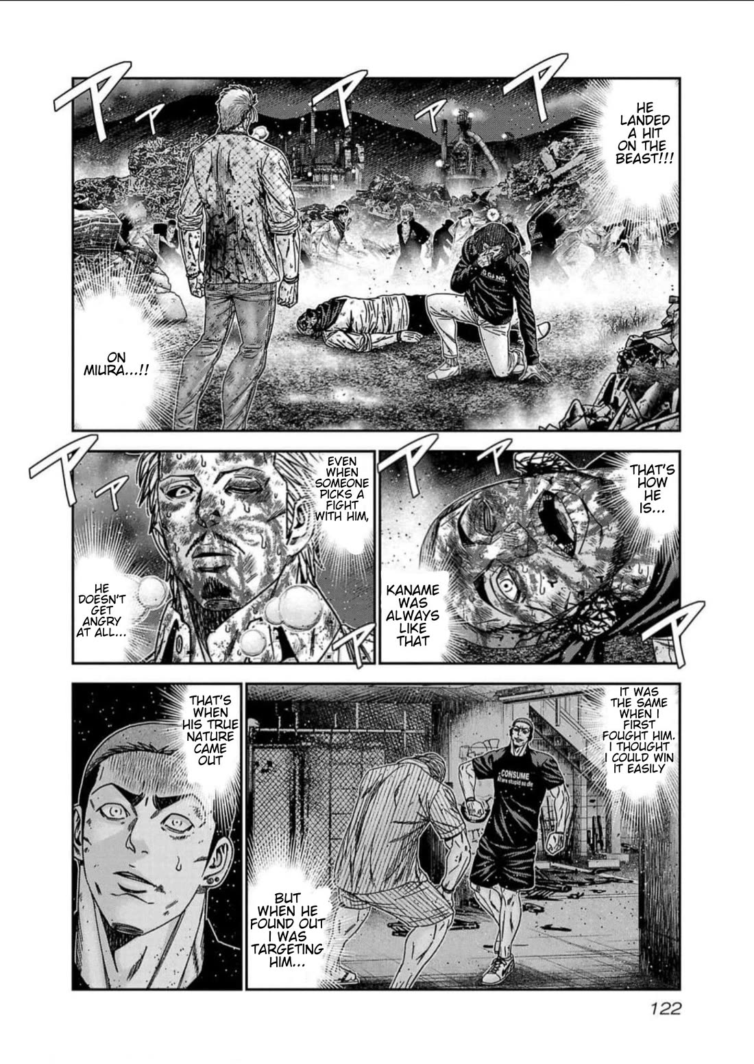 Out (Makoto Mizuta) Chapter 222 - Page 14