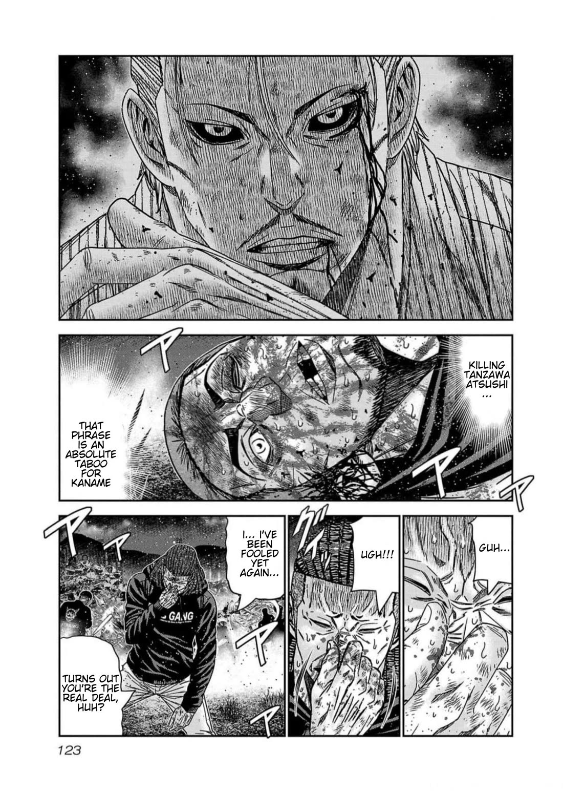 Out (Makoto Mizuta) Chapter 222 - Page 15