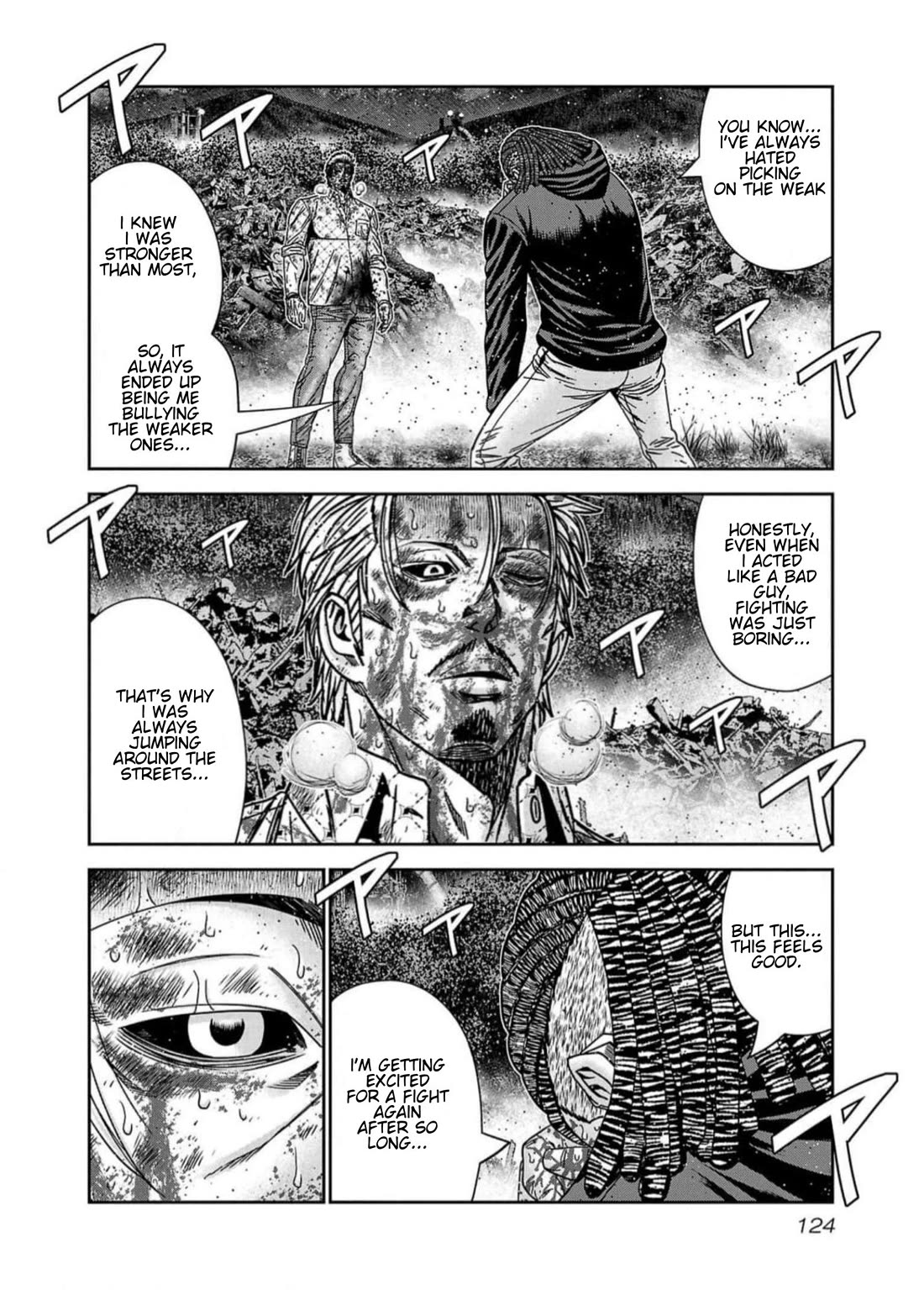 Out (Makoto Mizuta) Chapter 222 - Page 16