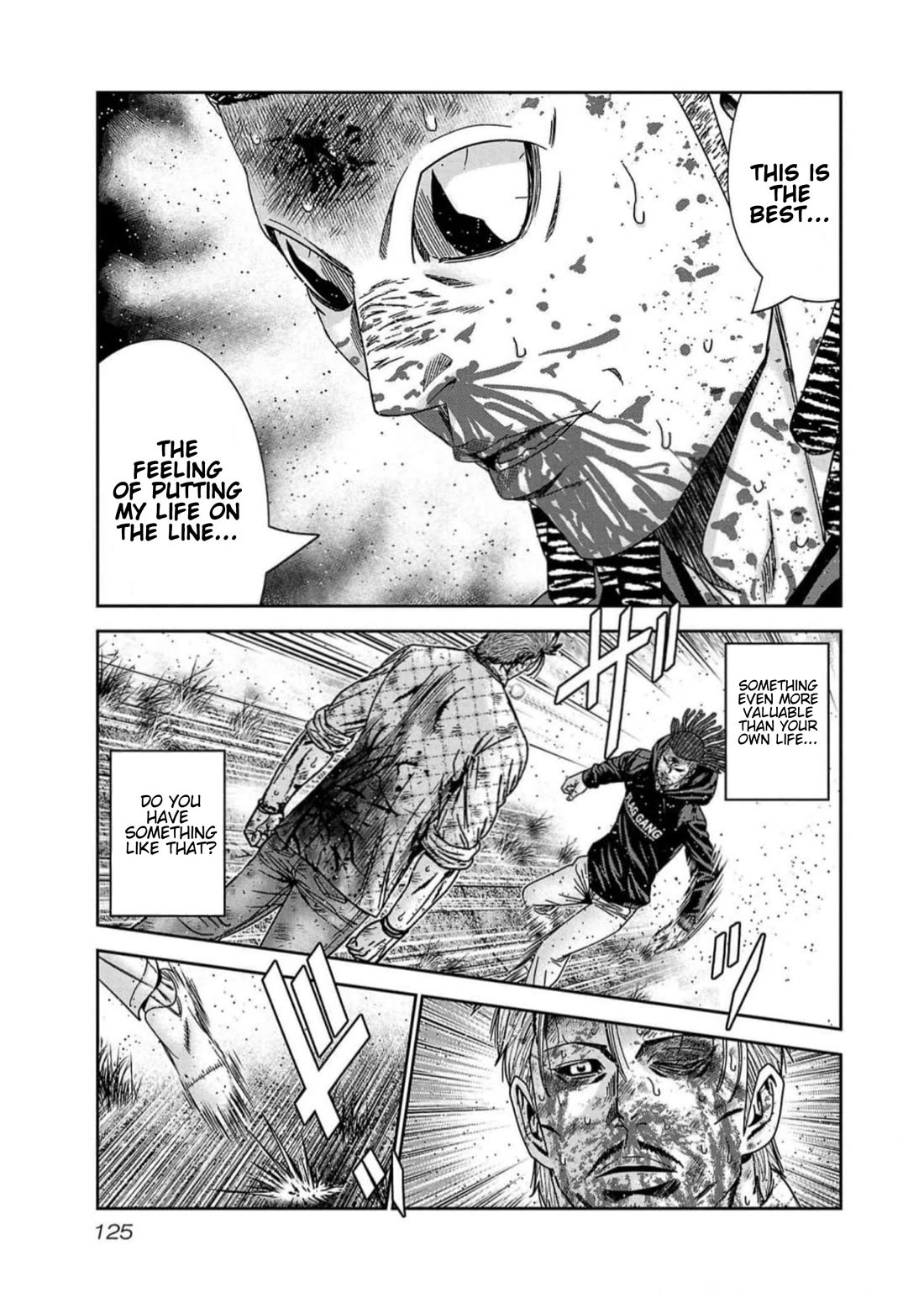 Out (Makoto Mizuta) Chapter 222 - Page 17