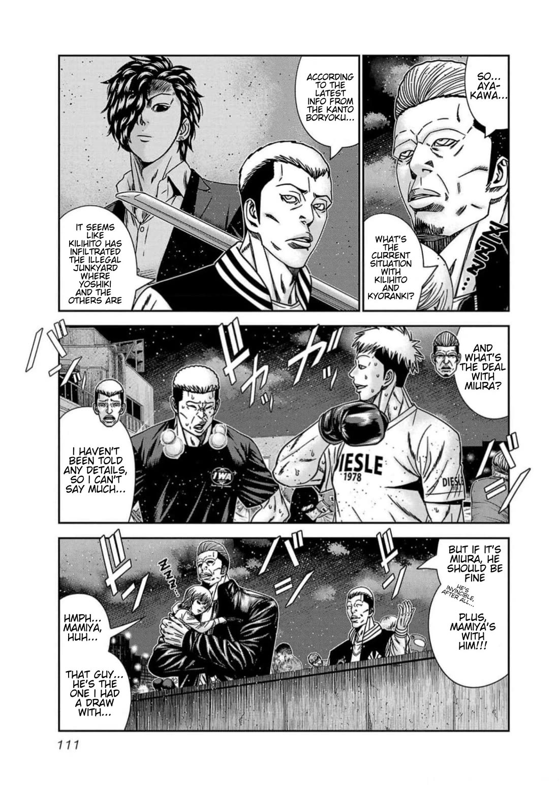 Out (Makoto Mizuta) Chapter 222 - Page 3