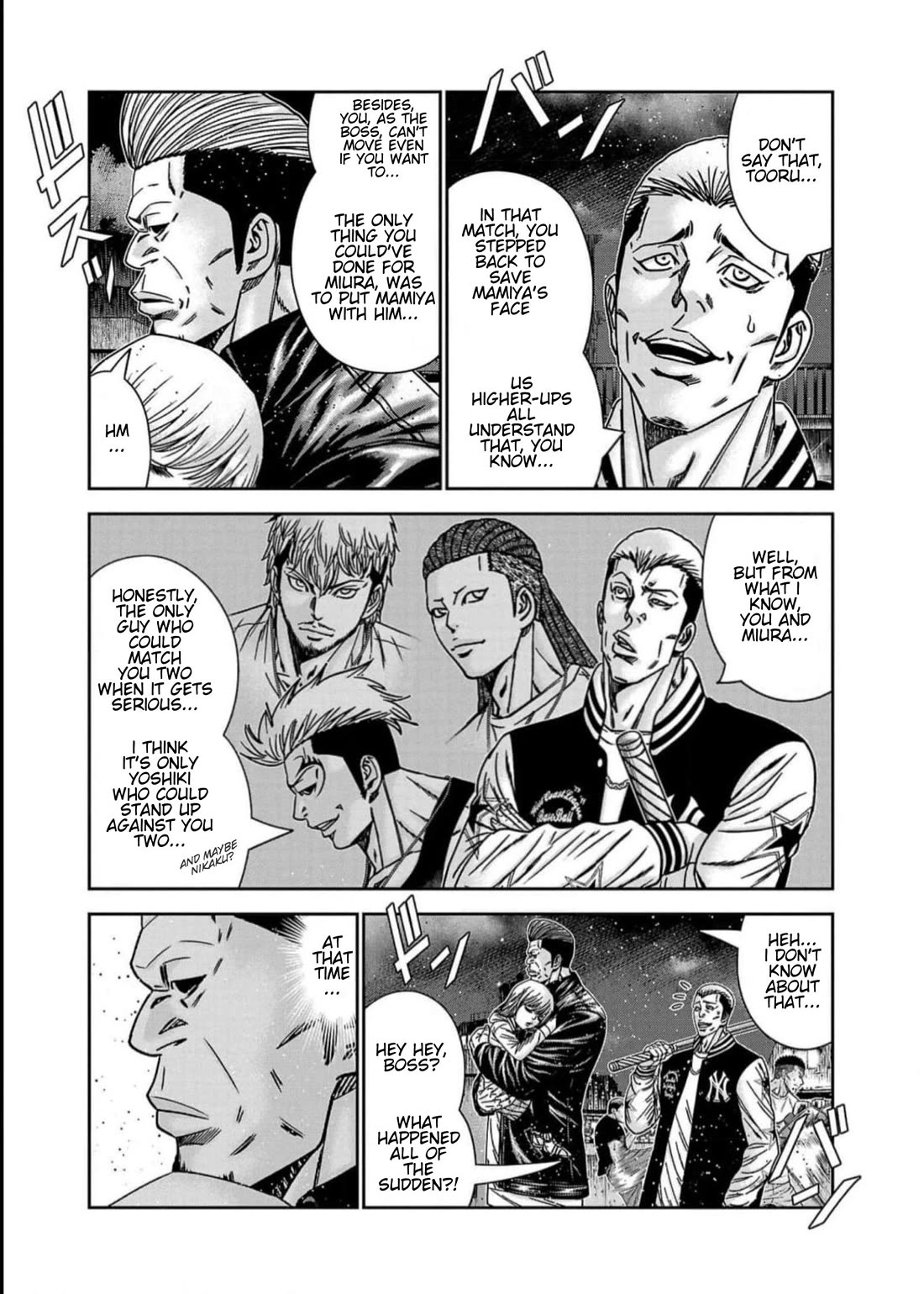 Out (Makoto Mizuta) Chapter 222 - Page 4