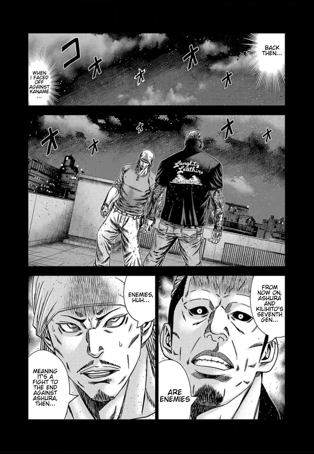 Out (Makoto Mizuta) Chapter 222 - Page 5