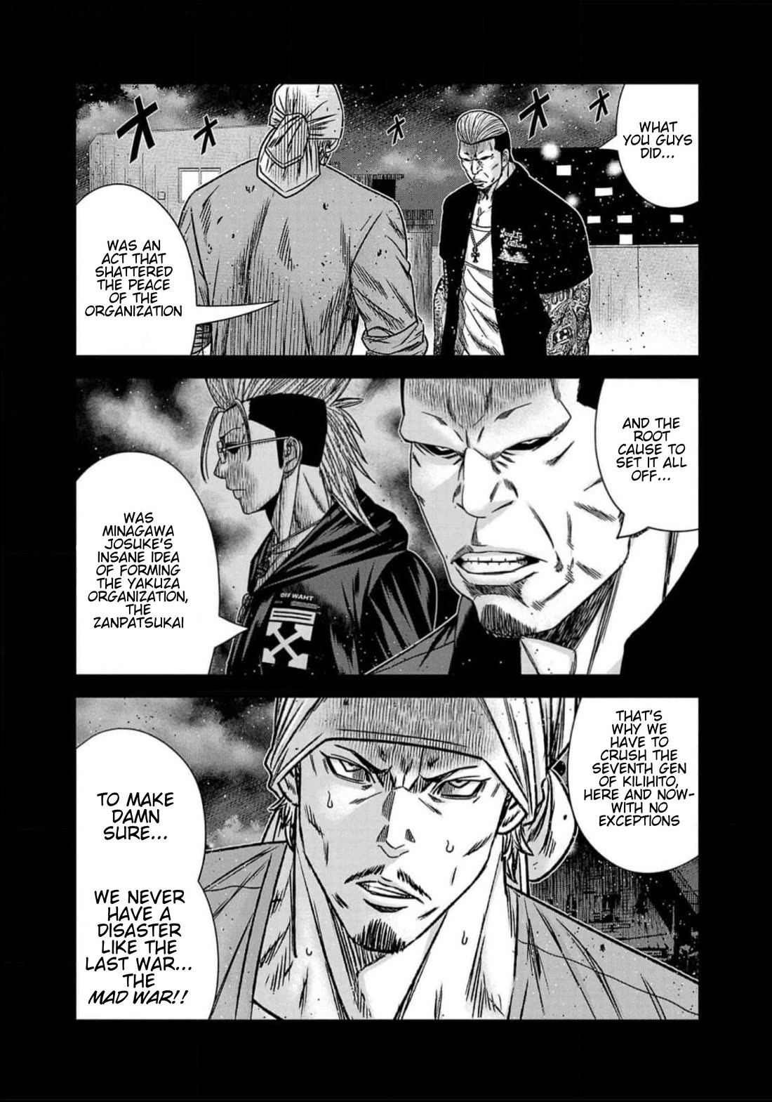 Out (Makoto Mizuta) Chapter 222 - Page 6