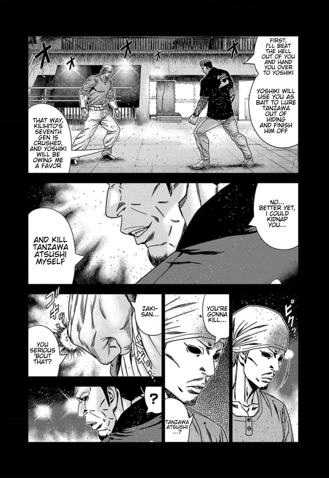 Out (Makoto Mizuta) Chapter 222 - Page 7