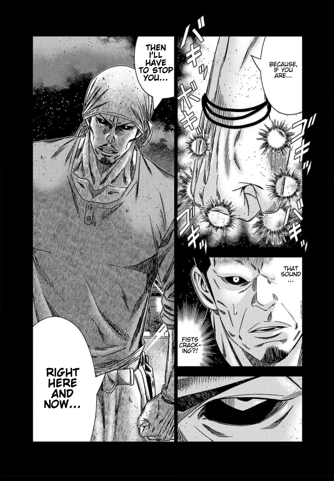 Out (Makoto Mizuta) Chapter 222 - Page 8