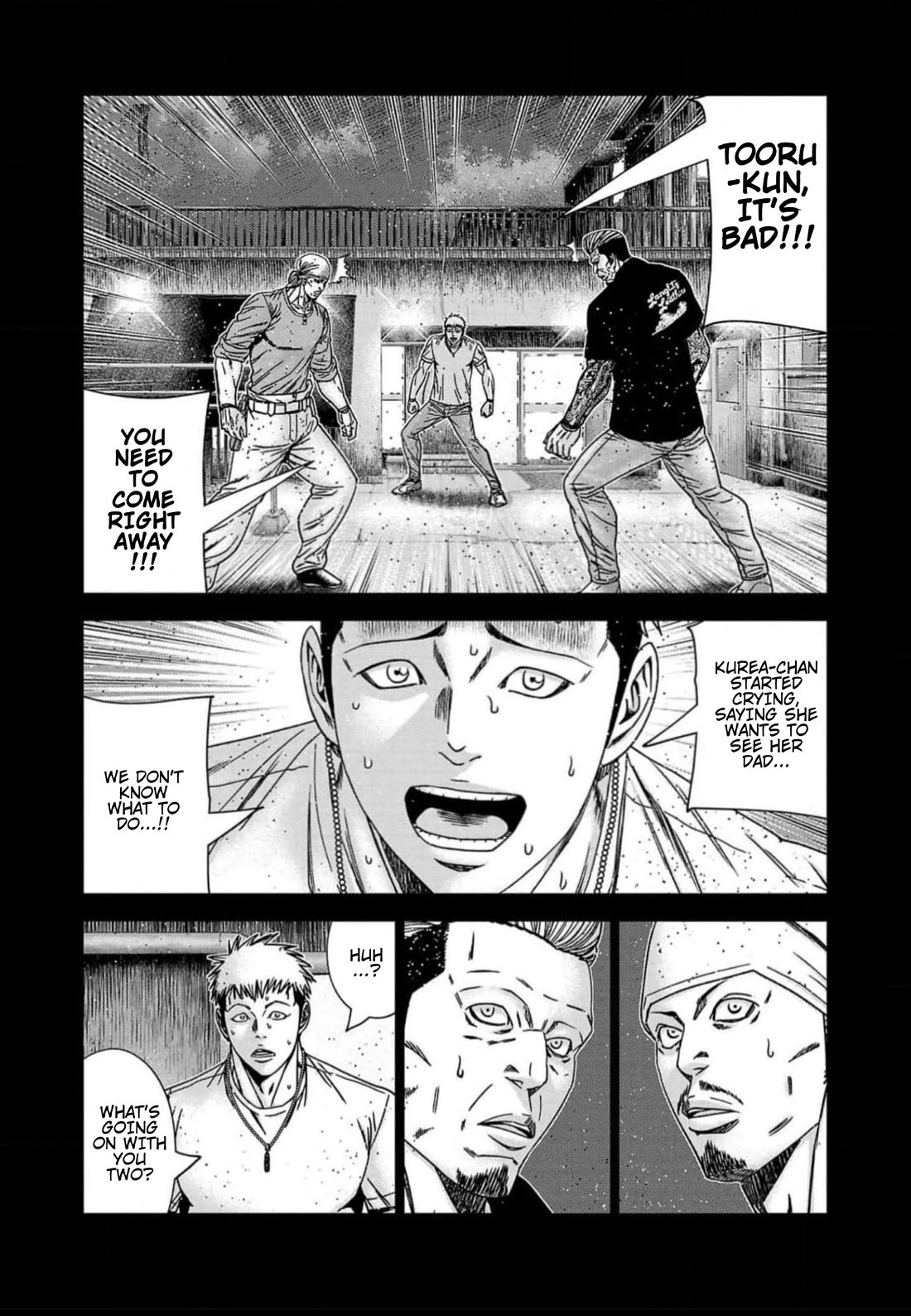 Out (Makoto Mizuta) Chapter 222 - Page 9