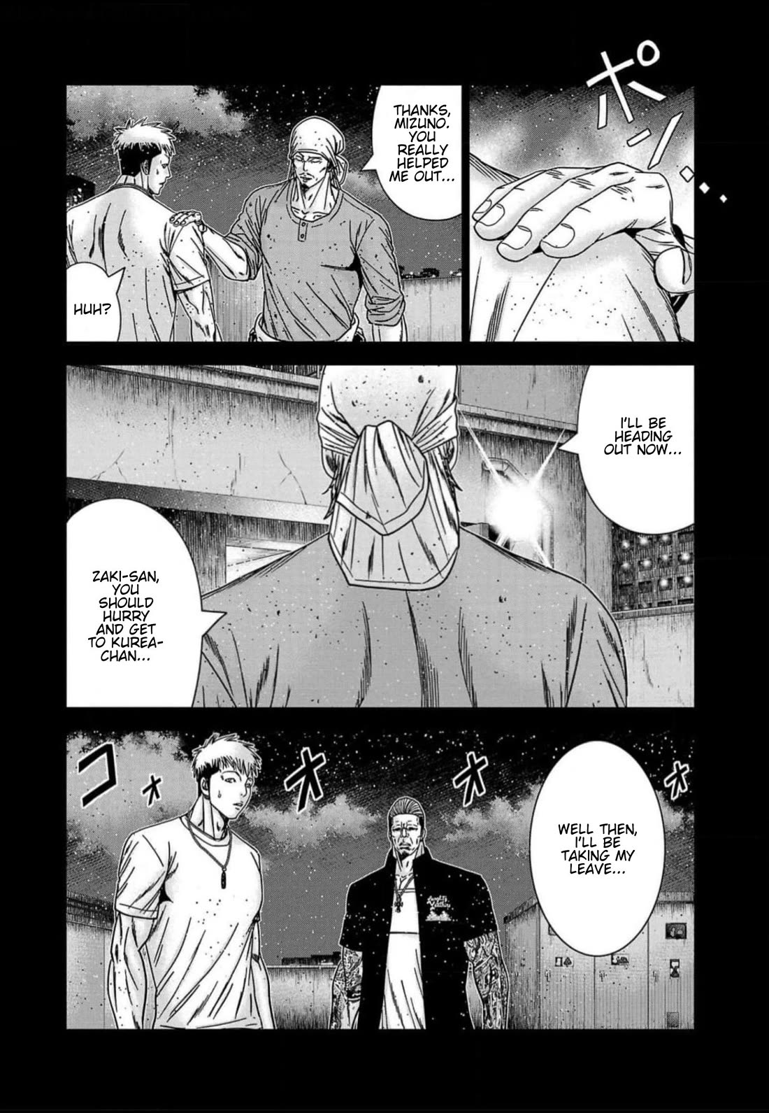 Out (Makoto Mizuta) Chapter 222 - Page 10