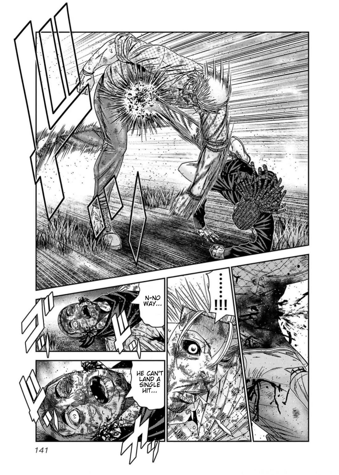 Out (Makoto Mizuta) Chapter 223 - Page 13