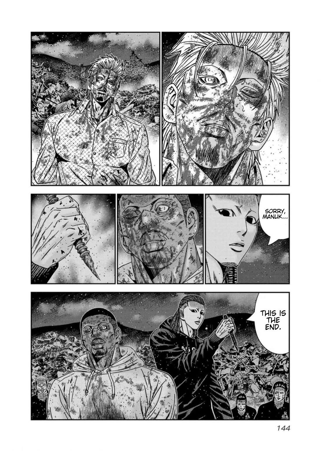 Out (Makoto Mizuta) Chapter 223 - Page 16