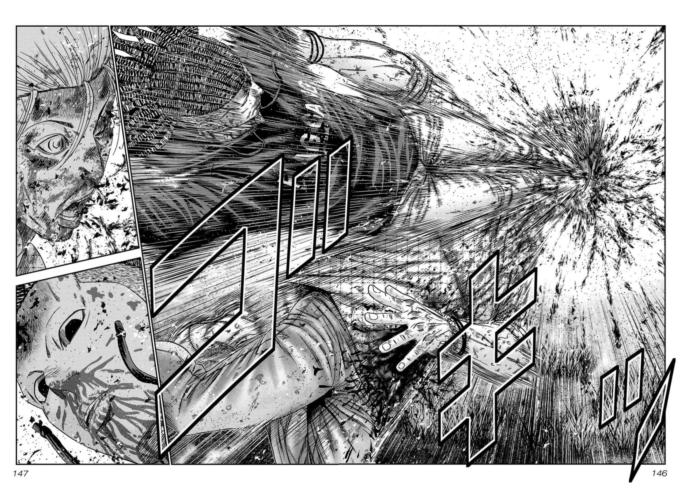 Out (Makoto Mizuta) Chapter 223 - Page 18