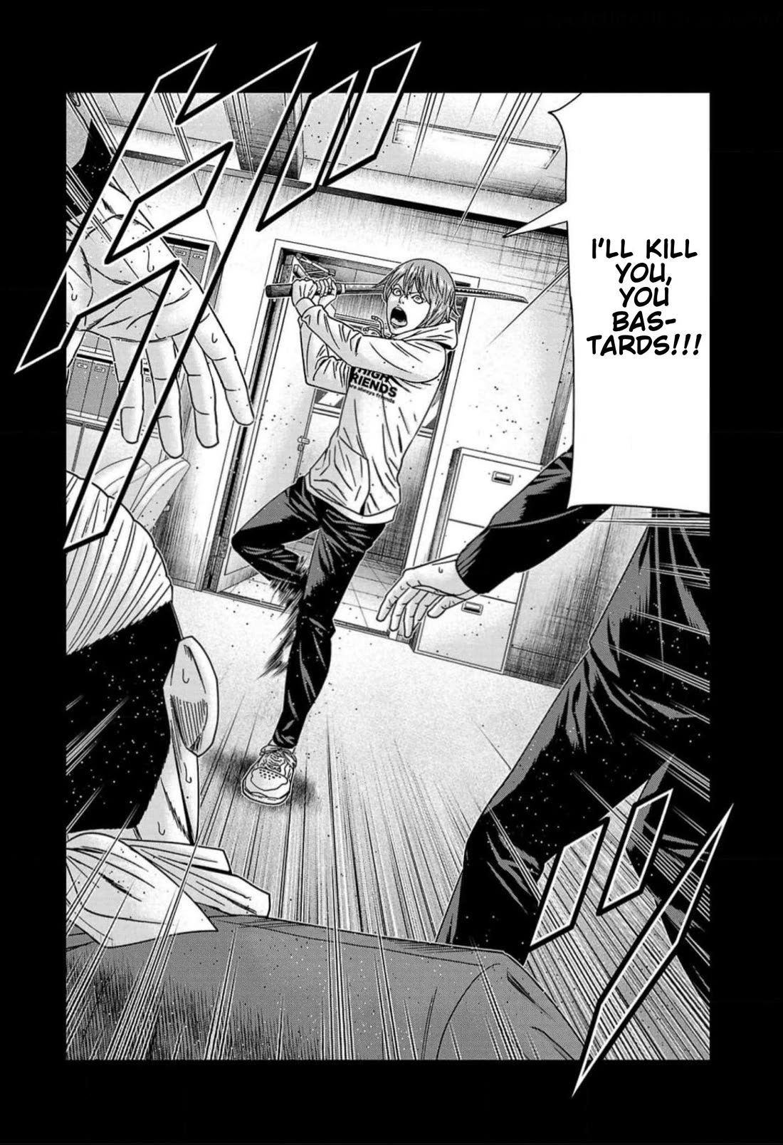 Out (Makoto Mizuta) Chapter 223 - Page 3