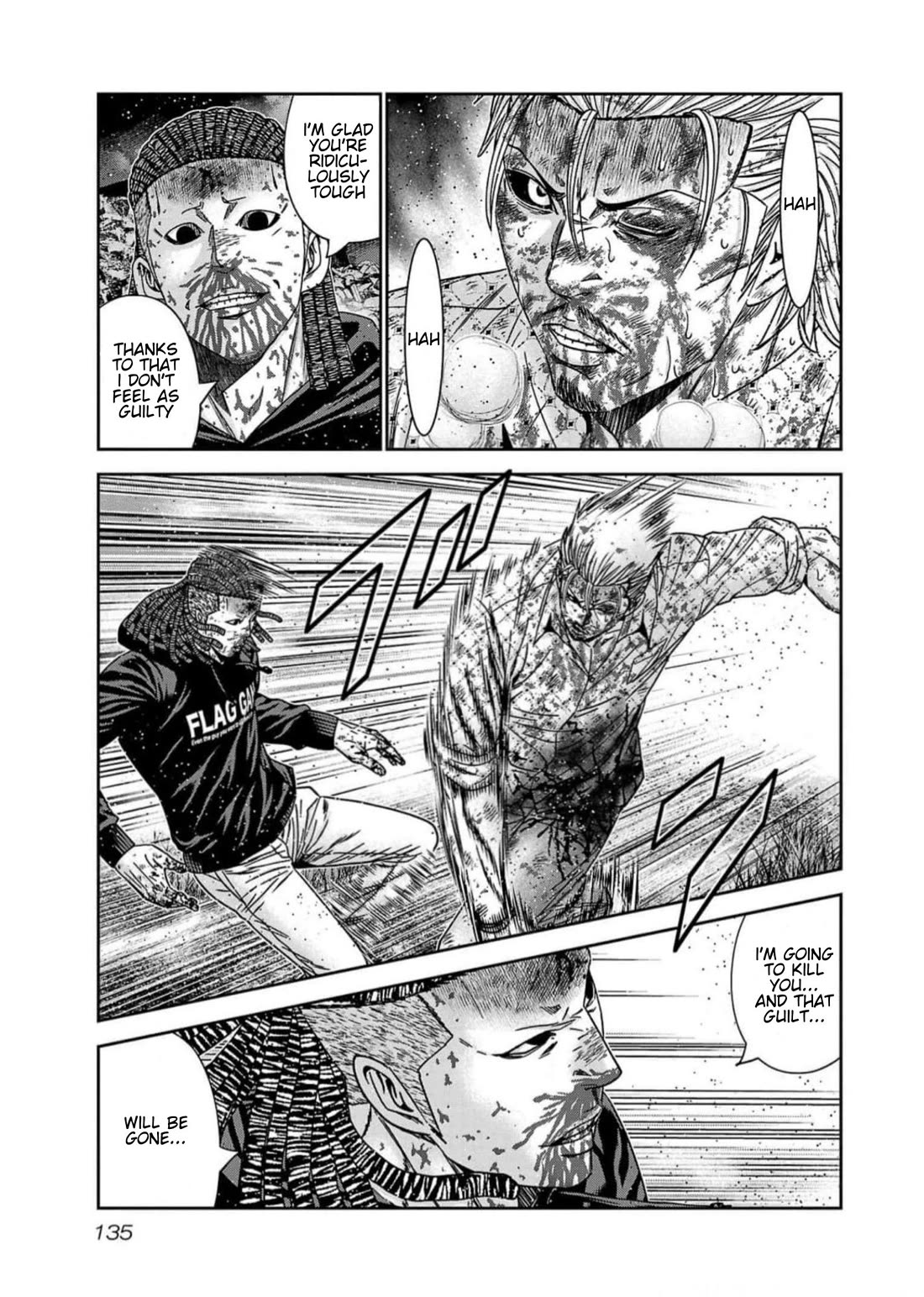 Out (Makoto Mizuta) Chapter 223 - Page 7