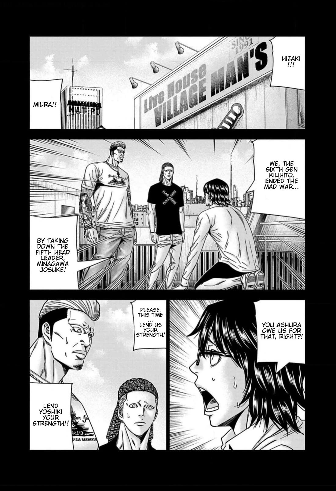 Out (Makoto Mizuta) Chapter 223 - Page 8