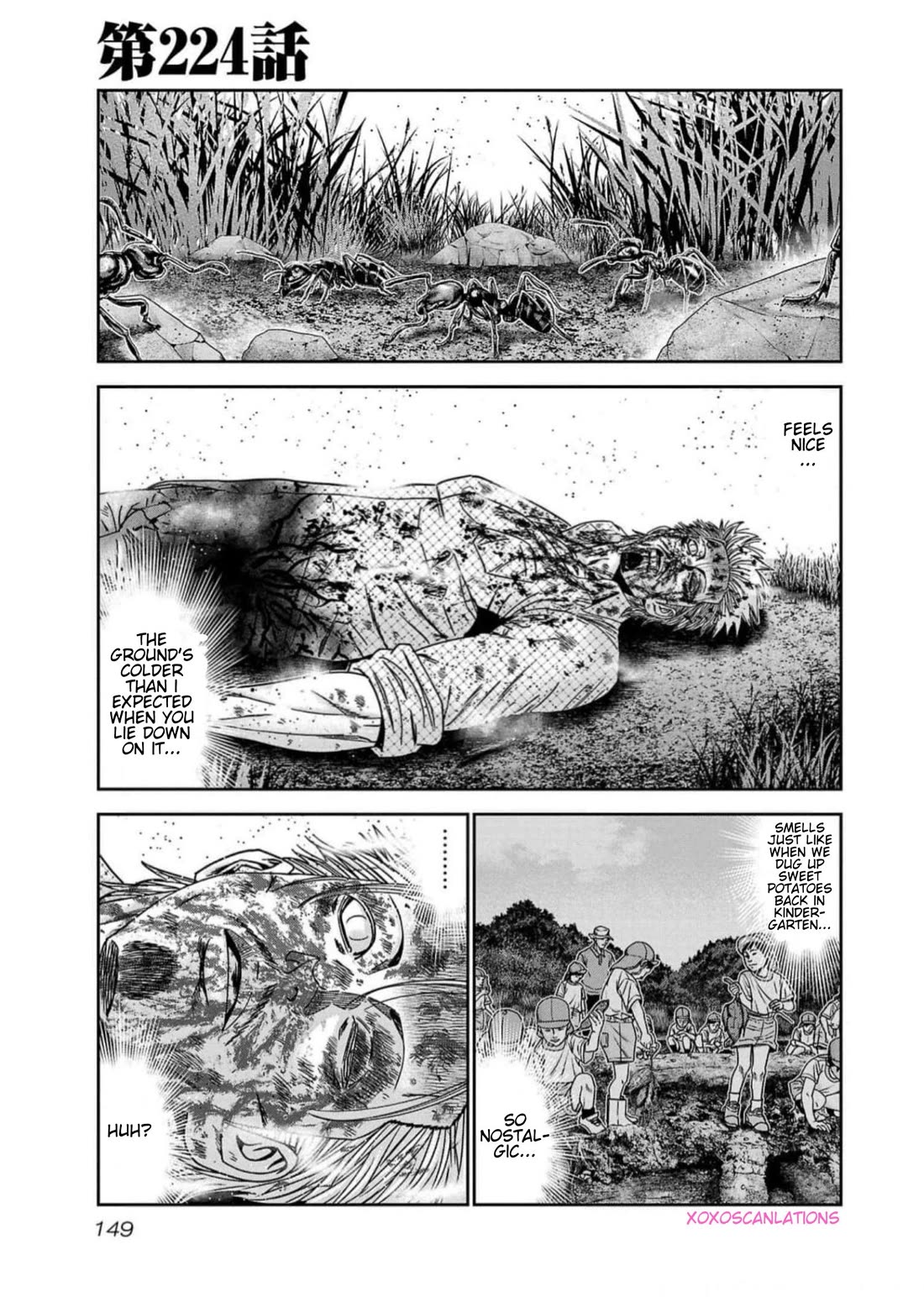 Out (Makoto Mizuta) Chapter 224 - Page 1