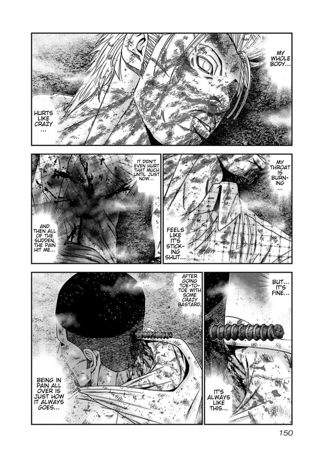 Out (Makoto Mizuta) Chapter 224 - Page 2