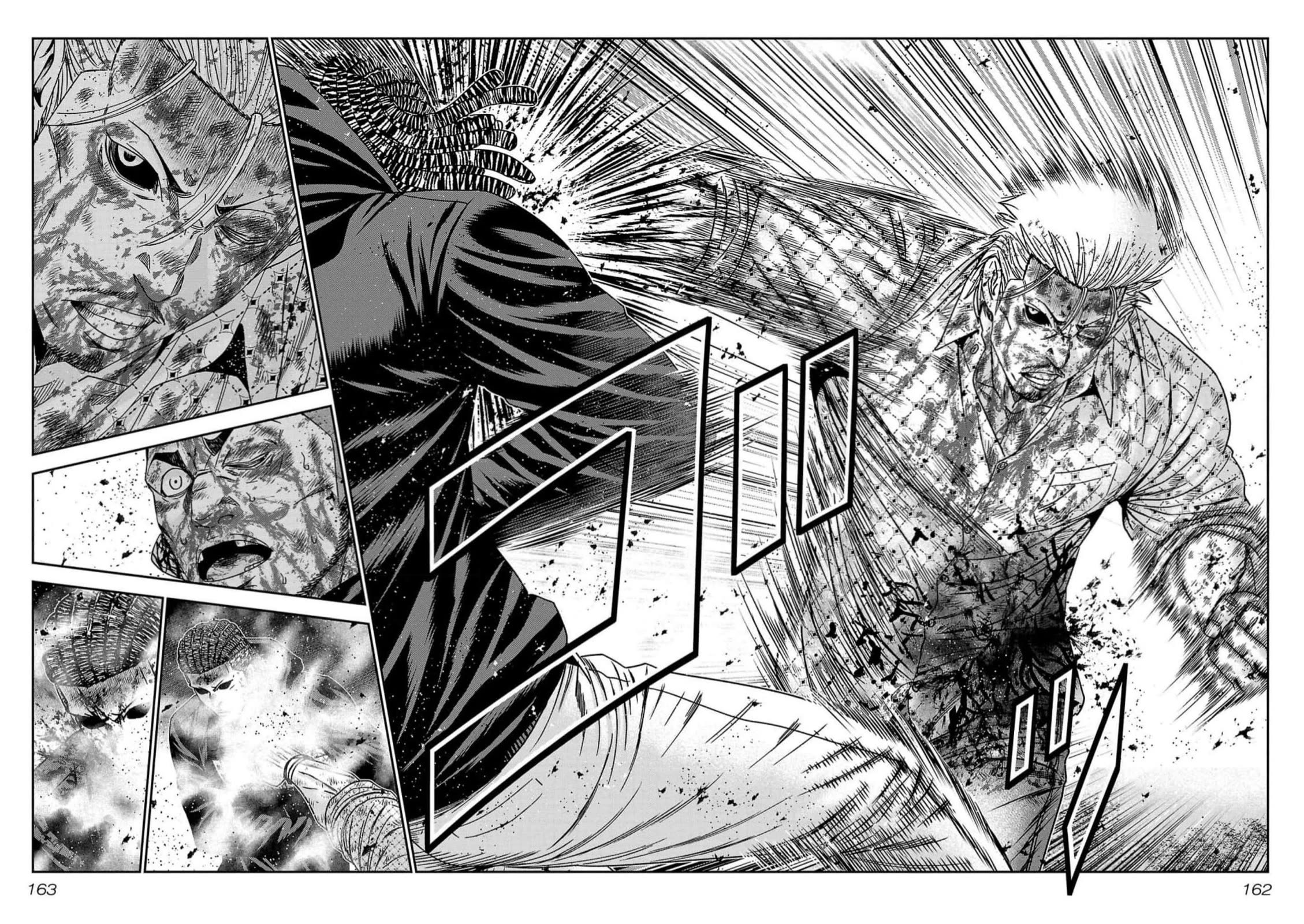 Out (Makoto Mizuta) Chapter 224 - Page 14