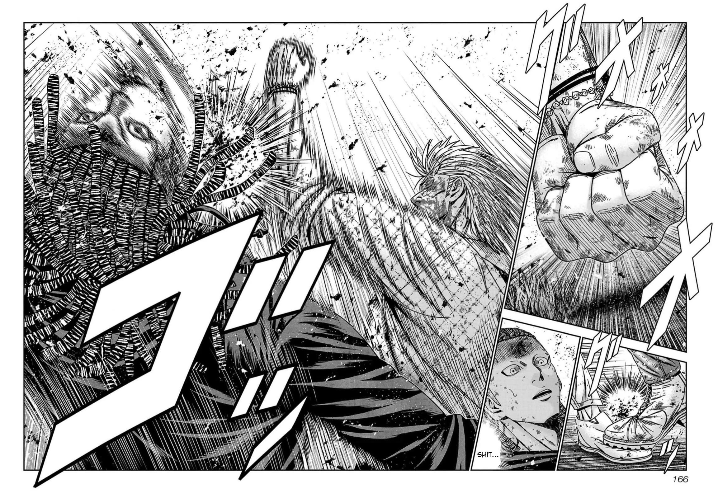 Out (Makoto Mizuta) Chapter 224 - Page 17