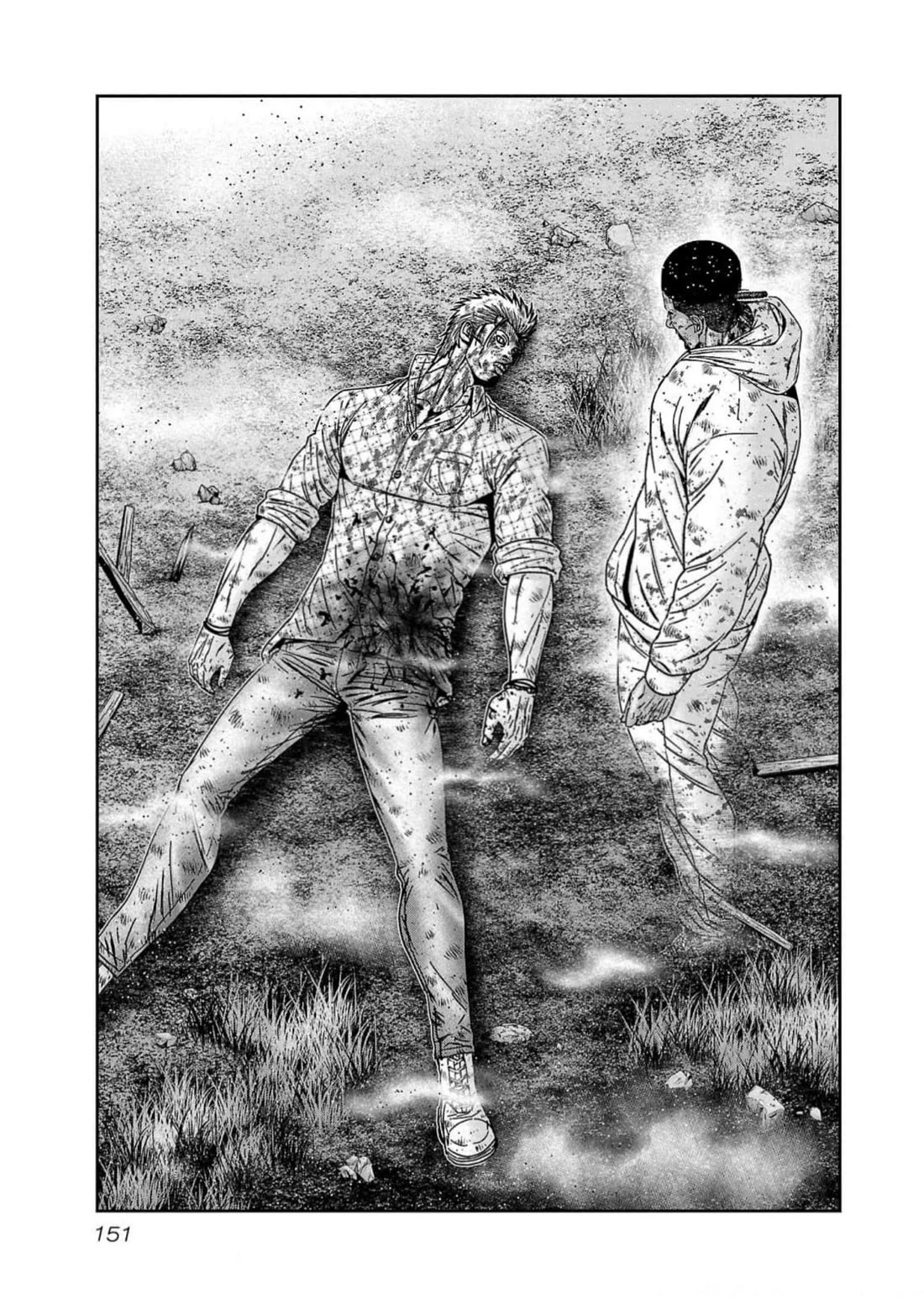 Out (Makoto Mizuta) Chapter 224 - Page 3