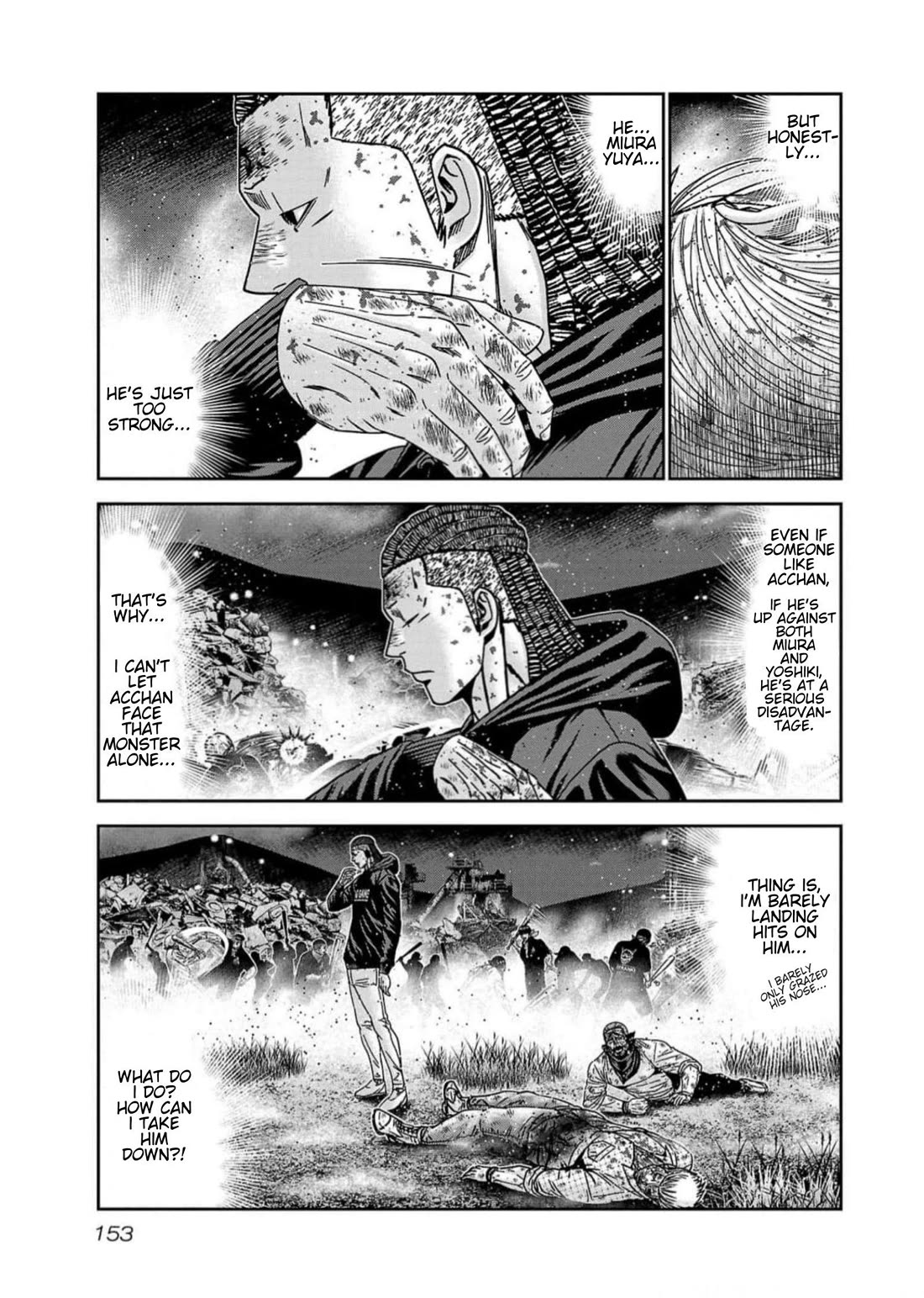 Out (Makoto Mizuta) Chapter 224 - Page 5