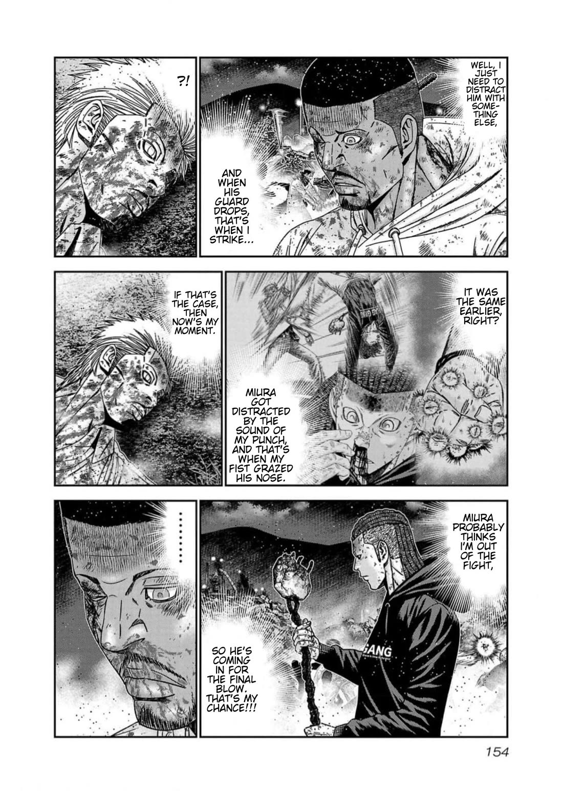 Out (Makoto Mizuta) Chapter 224 - Page 6