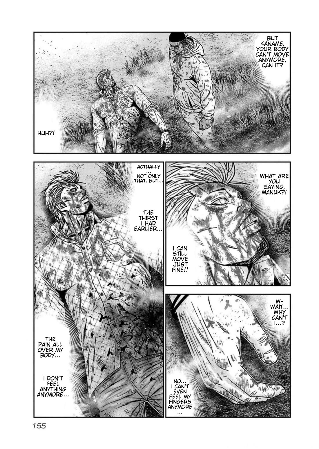 Out (Makoto Mizuta) Chapter 224 - Page 7