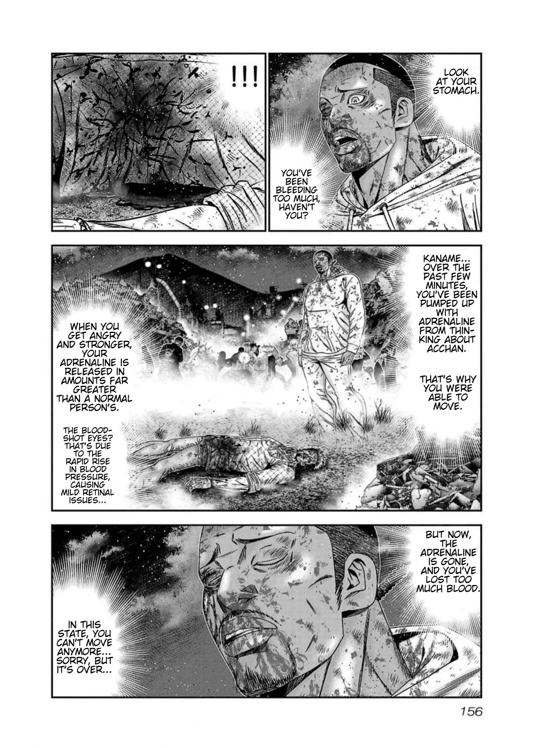 Out (Makoto Mizuta) Chapter 224 - Page 8