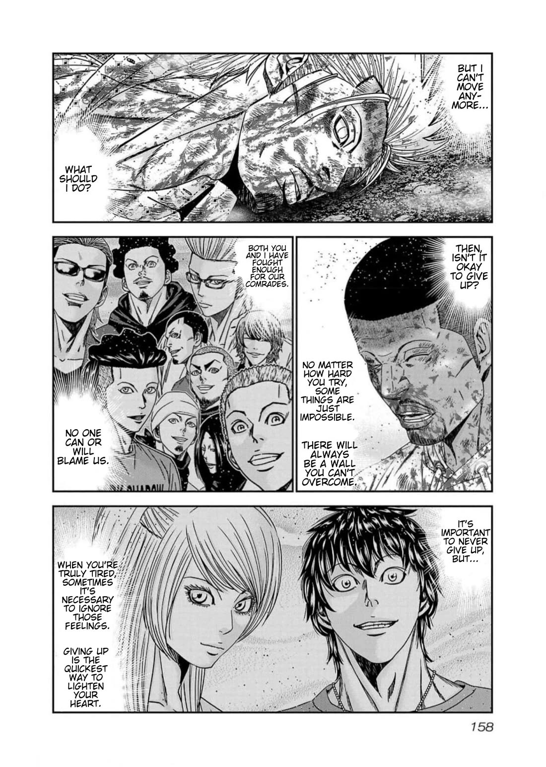 Out (Makoto Mizuta) Chapter 224 - Page 10